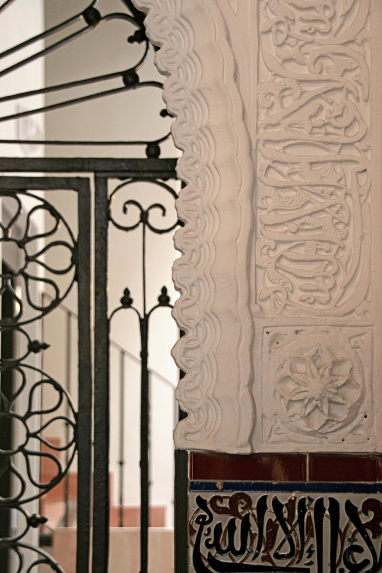 Hotel Boutique Casas De Santa Cruz Sevilla Eksteriør bilde